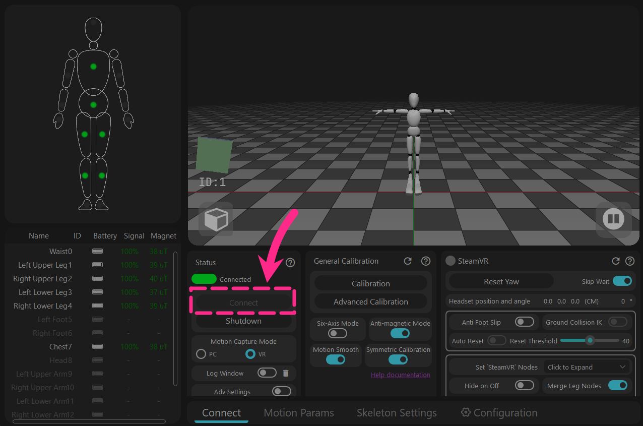 Software_Connection