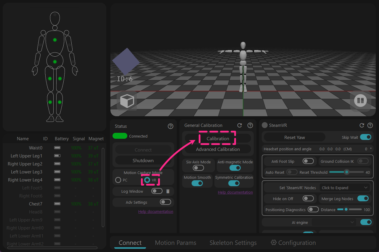 VRMode_Calibrate_6-en