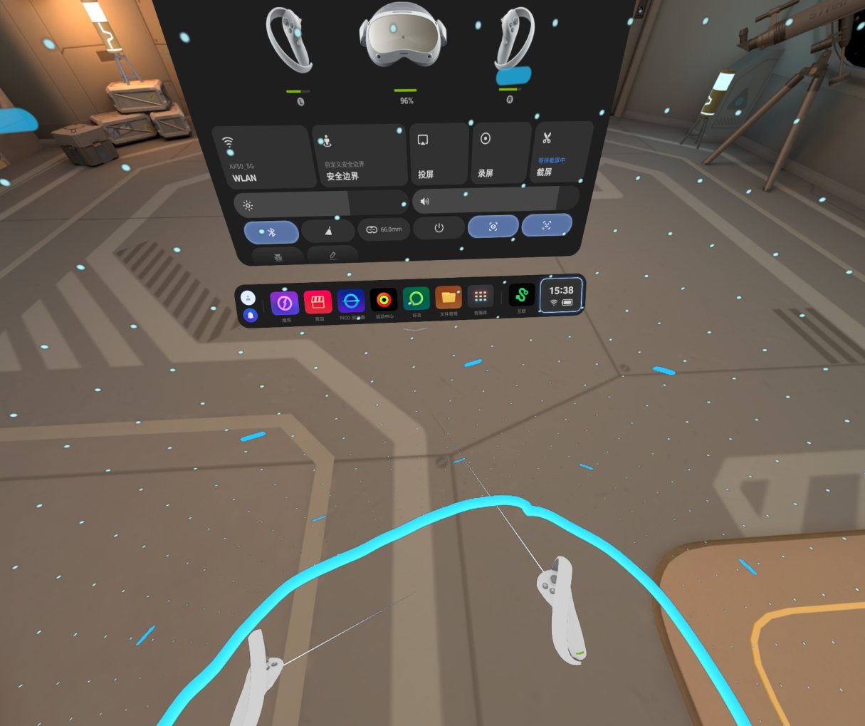VR_boundary