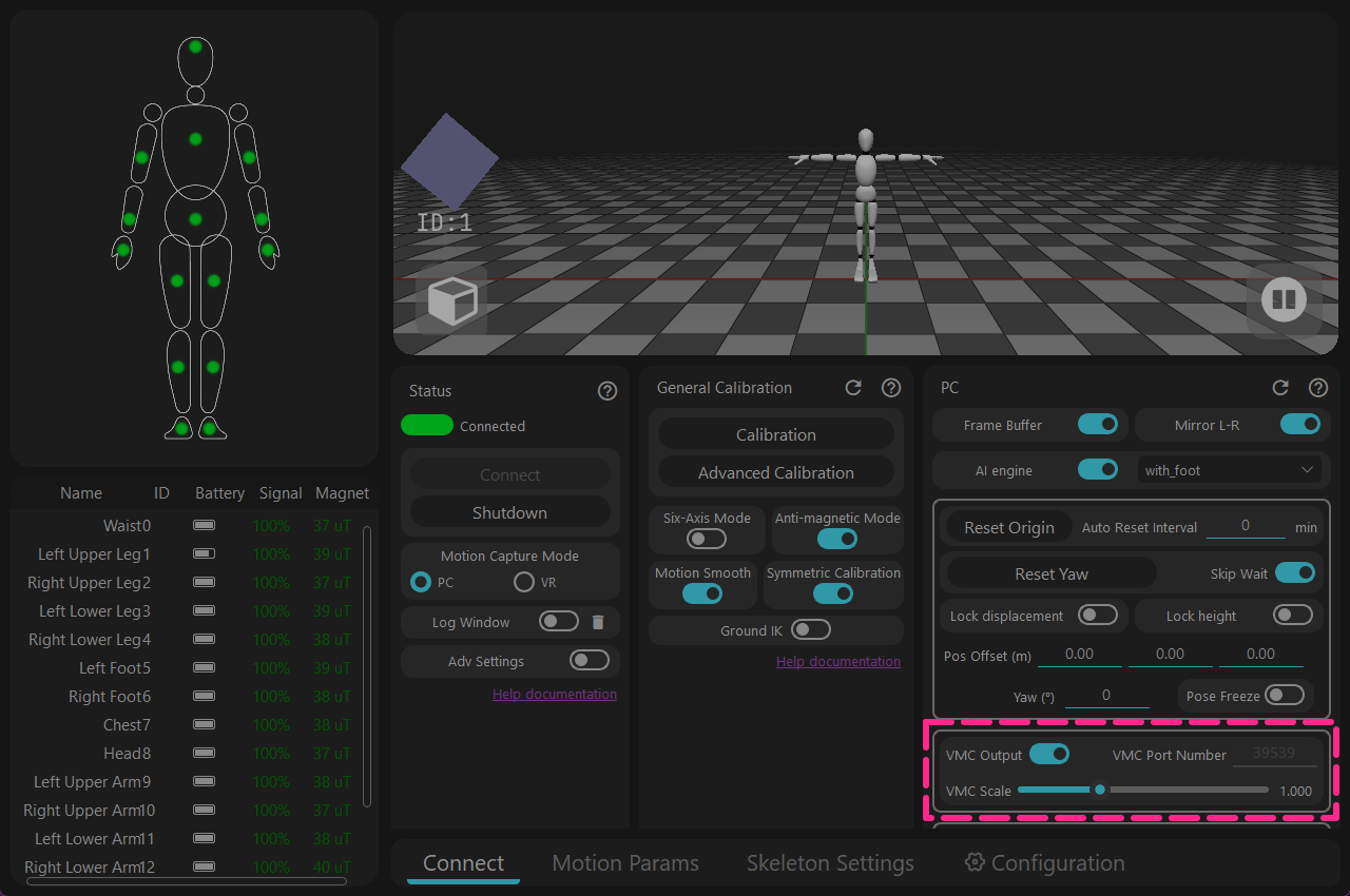 vmc_setup