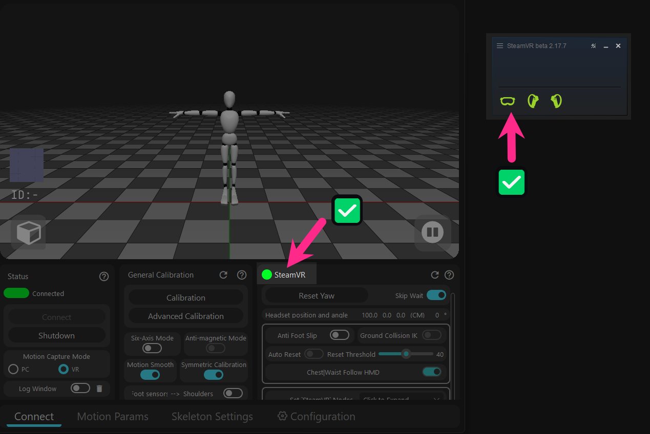 steamvr_runing